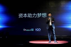 【7分钟教程】延安公司咨询电话号码_哔哩哔哩-3